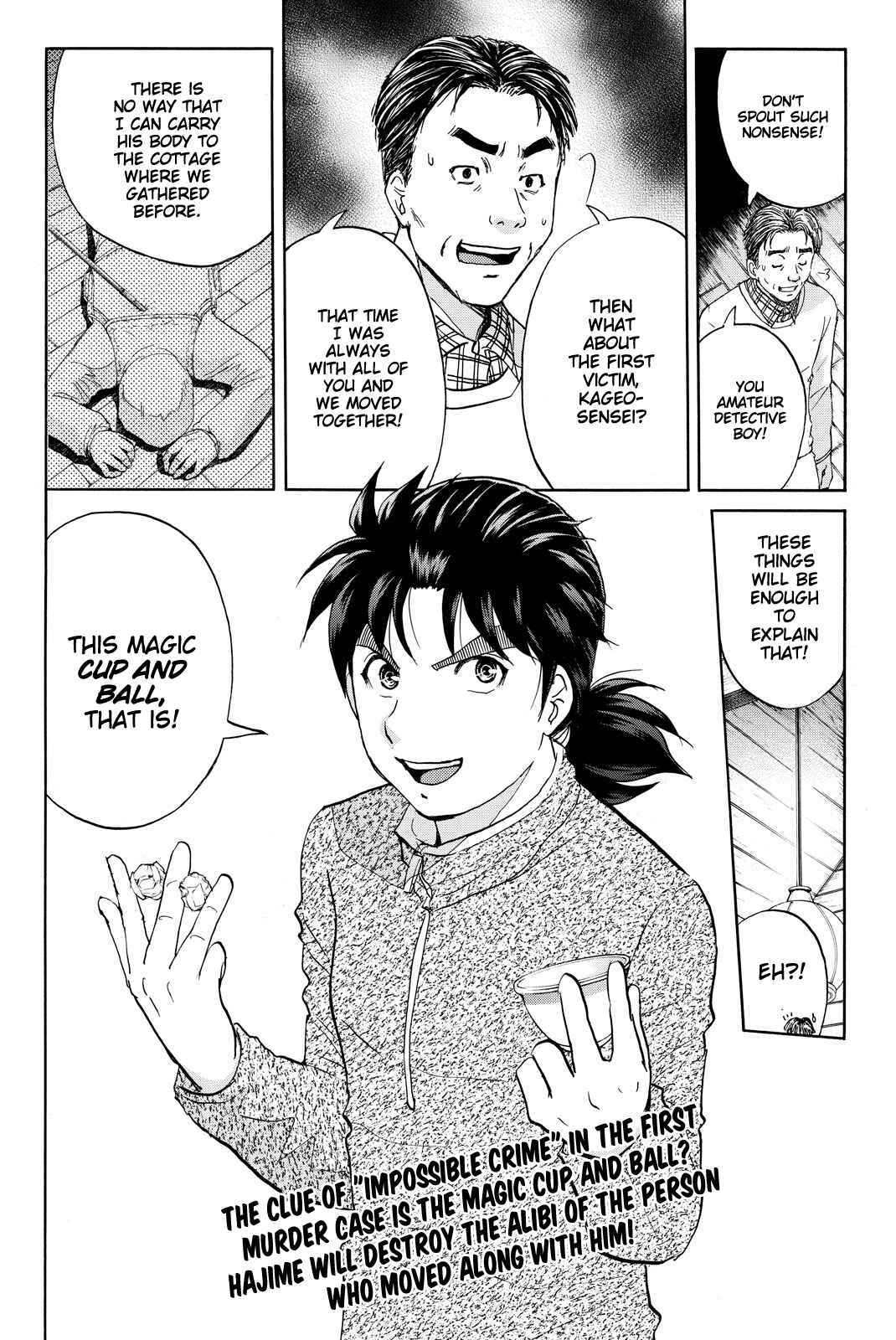 Page 23 Chapter 110 Kindaichi Shonen no Jikenbo R