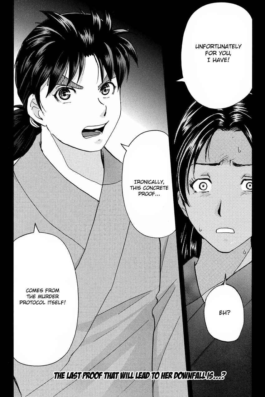 Page 22 Chapter 47 Kindaichi Shonen no Jikenbo R