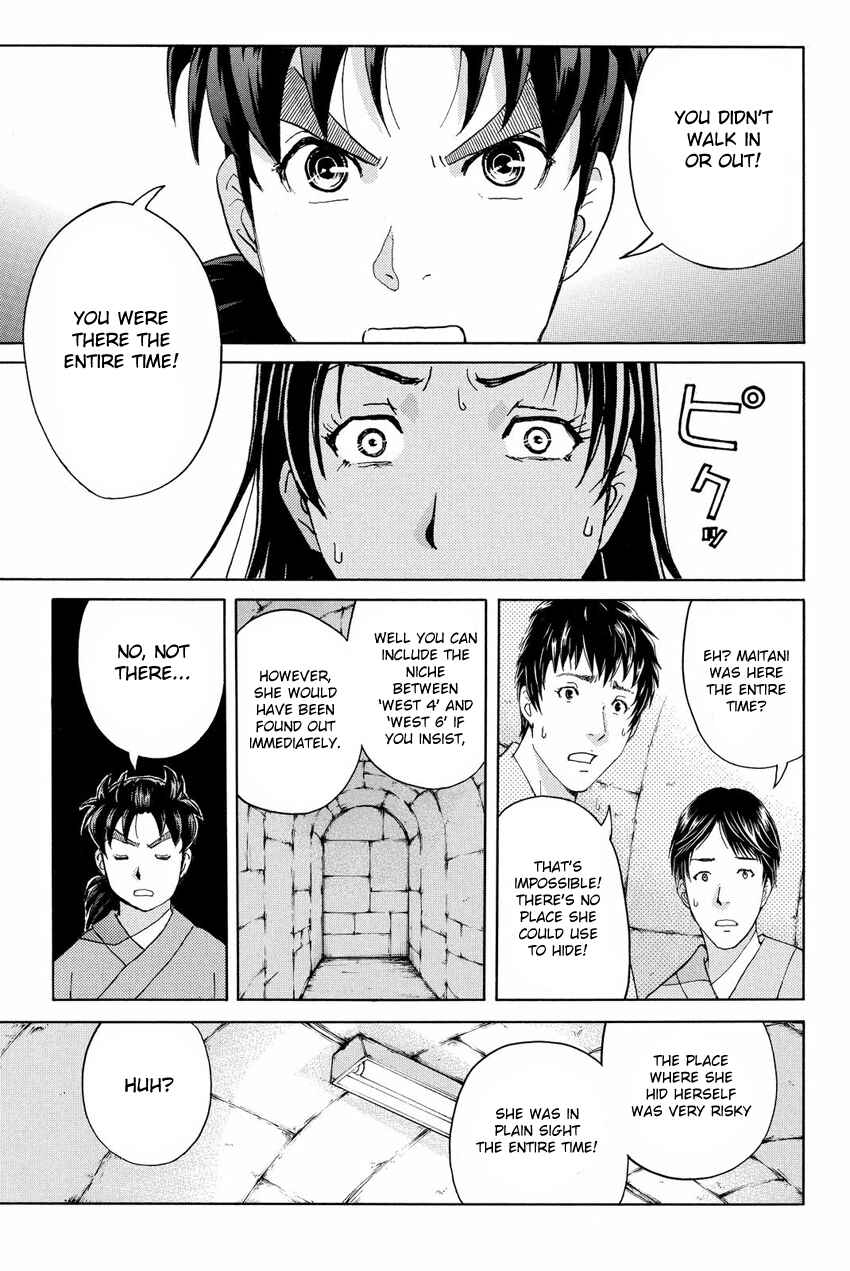 Page 9 Chapter 47 Kindaichi Shonen no Jikenbo R