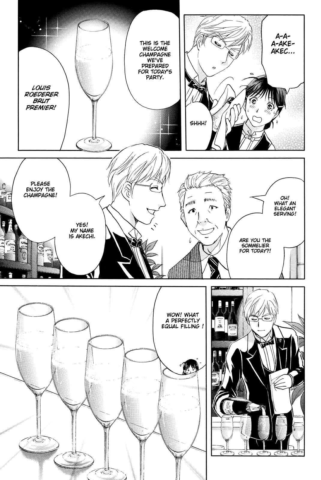 Page 10 Chapter 78 Kindaichi Shonen no Jikenbo R