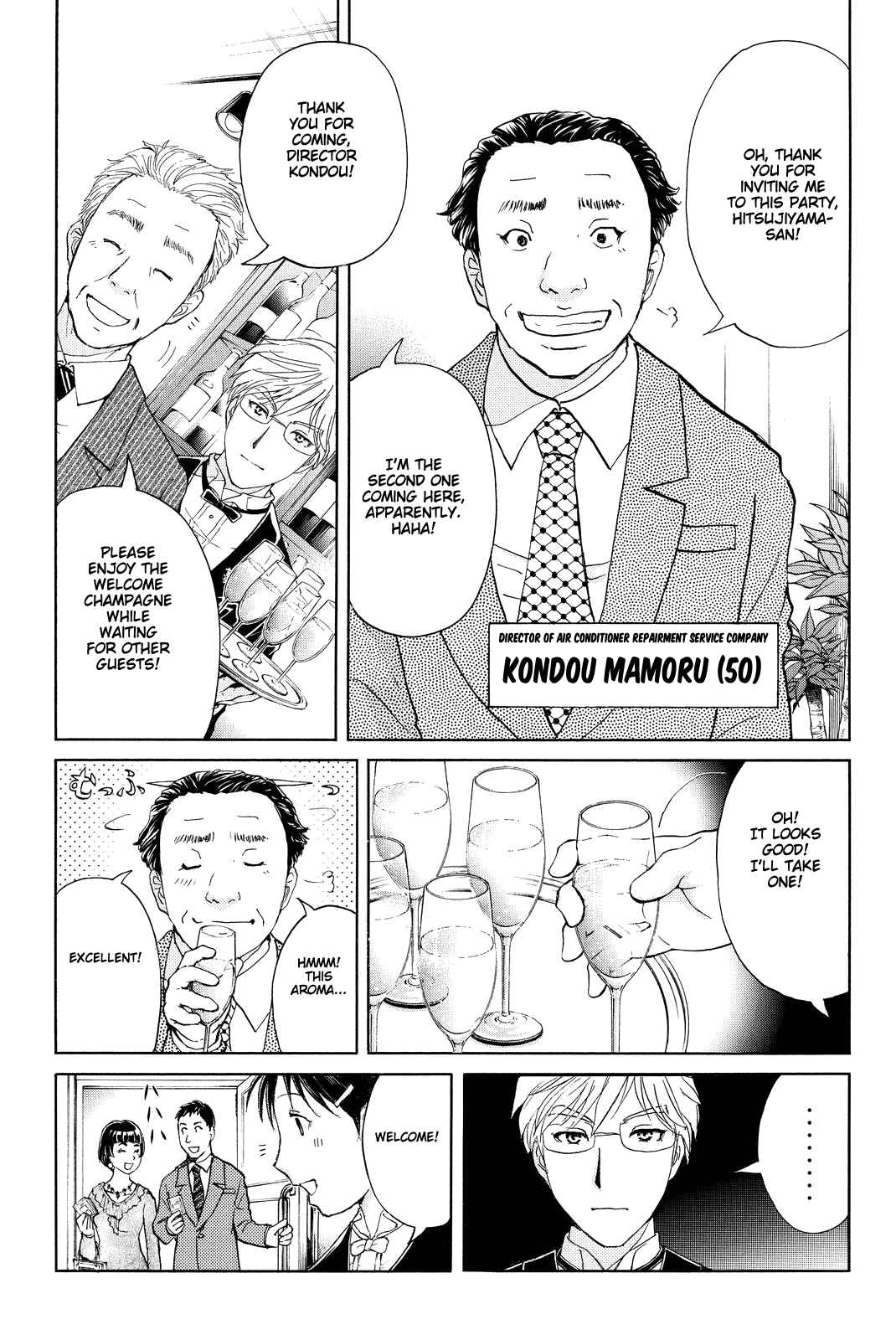 Page 12 Chapter 78 Kindaichi Shonen no Jikenbo R