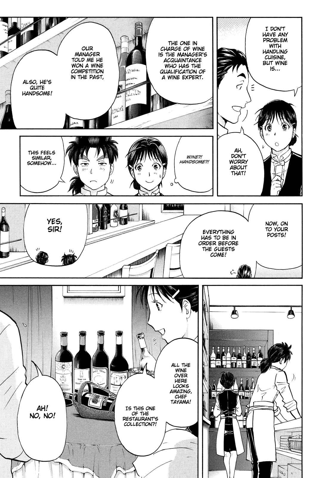 Page 6 Chapter 78 Kindaichi Shonen no Jikenbo R
