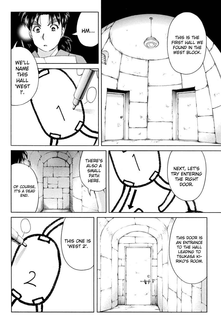 Page 9 Chapter 42 Kindaichi Shonen no Jikenbo R