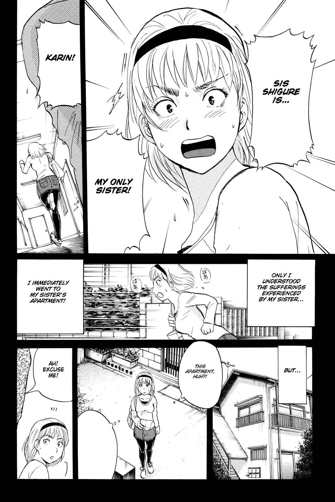 Page 14 Chapter 77 Kindaichi Shonen no Jikenbo R