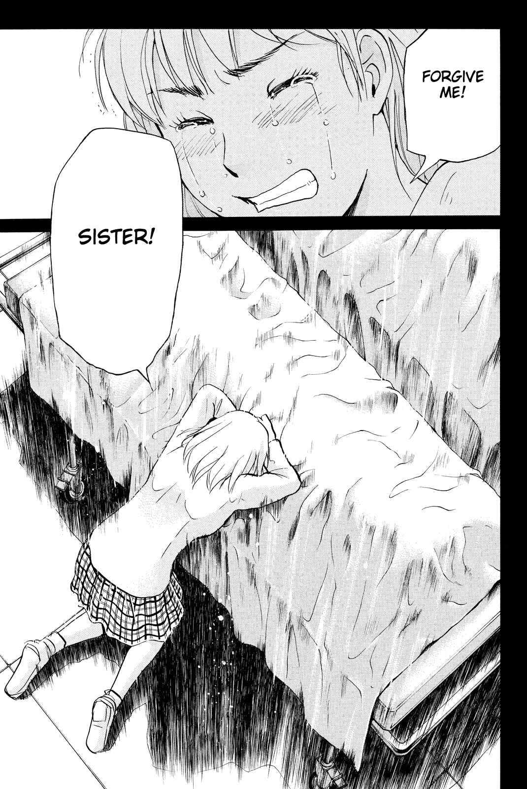 Page 17 Chapter 77 Kindaichi Shonen no Jikenbo R