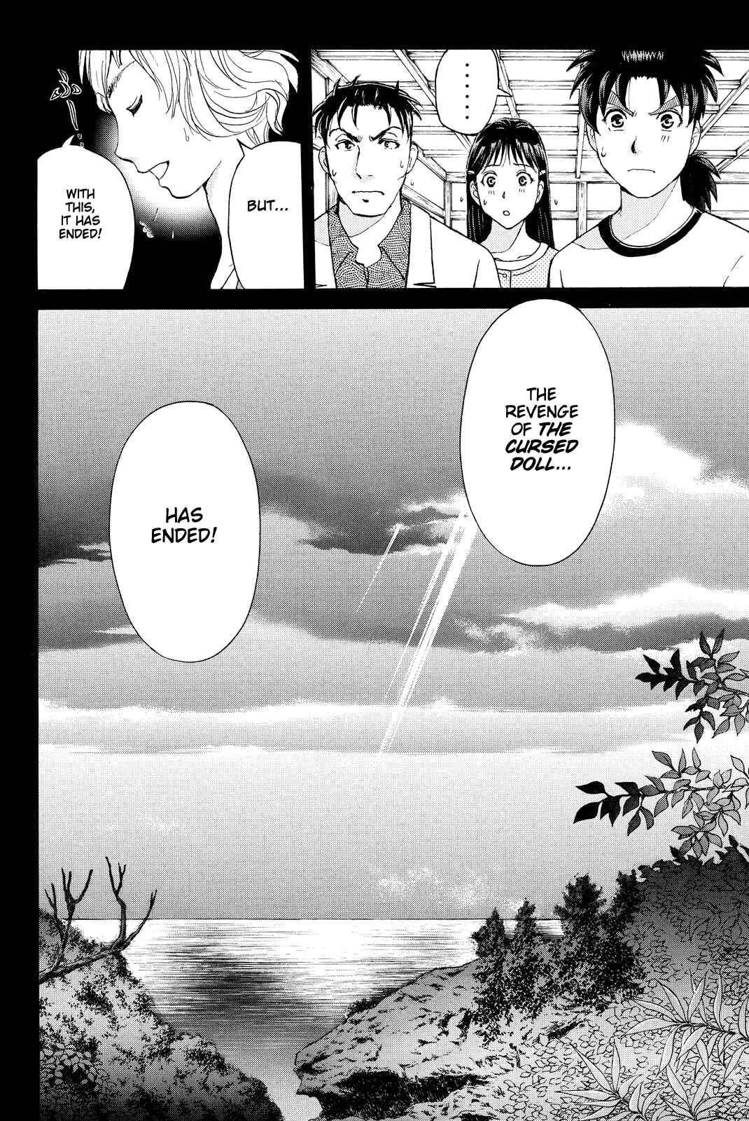 Page 18 Chapter 77 Kindaichi Shonen no Jikenbo R