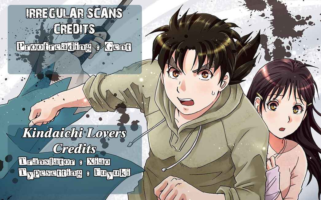 Page 2 Chapter 77 Kindaichi Shonen no Jikenbo R