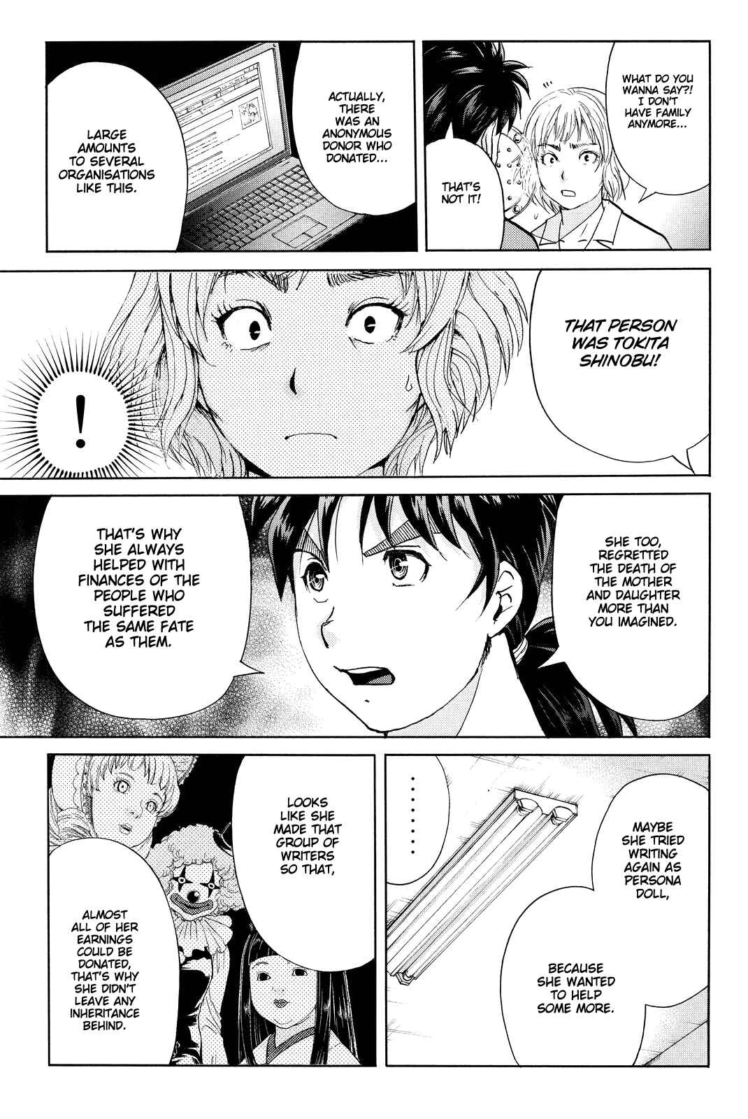 Page 21 Chapter 77 Kindaichi Shonen no Jikenbo R