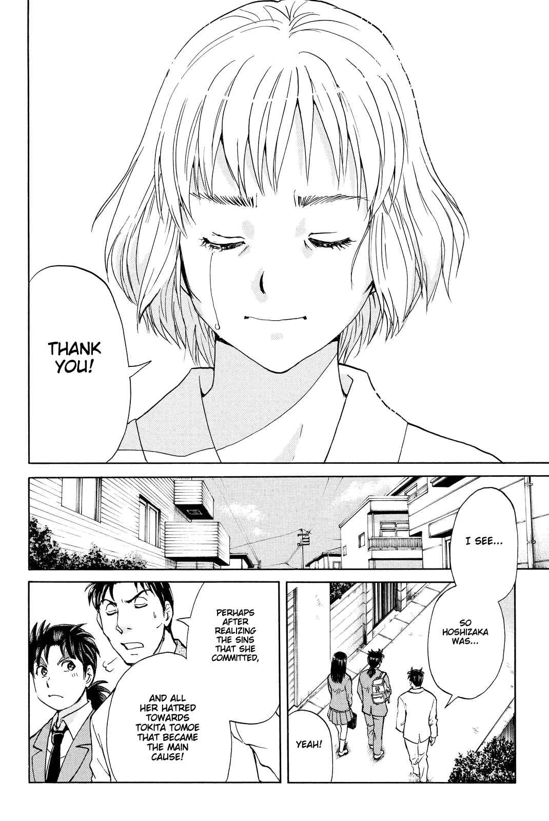 Page 24 Chapter 77 Kindaichi Shonen no Jikenbo R