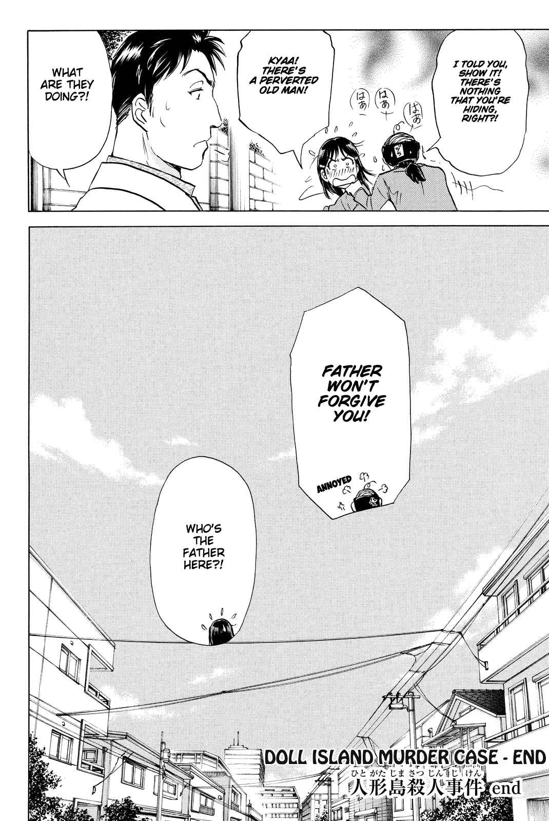 Page 26 Chapter 77 Kindaichi Shonen no Jikenbo R