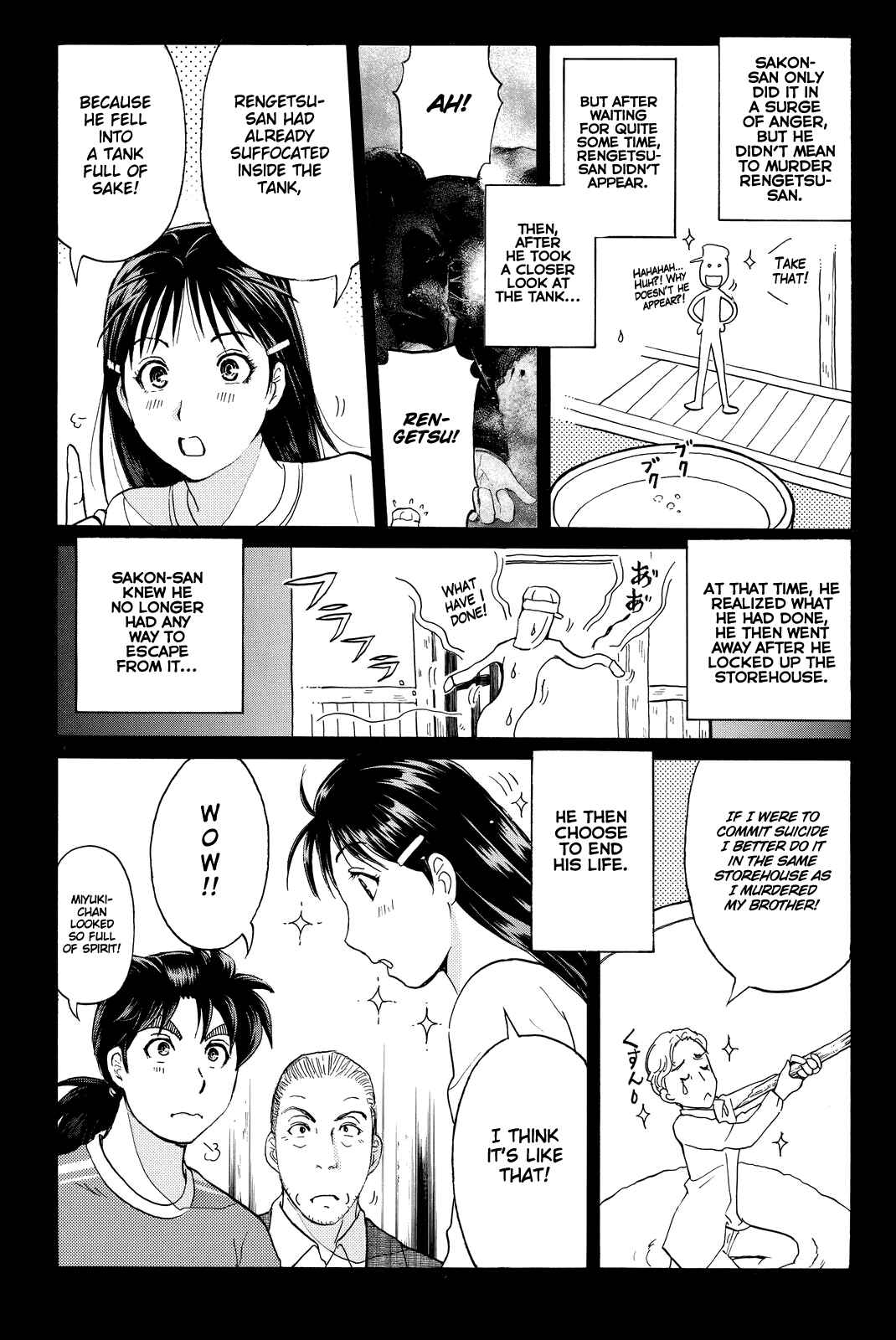Page 12 Chapter 91 Kindaichi Shonen no Jikenbo R