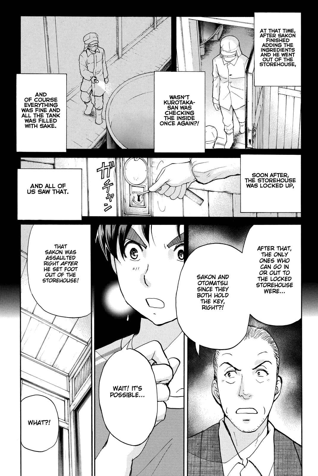 Page 14 Chapter 91 Kindaichi Shonen no Jikenbo R
