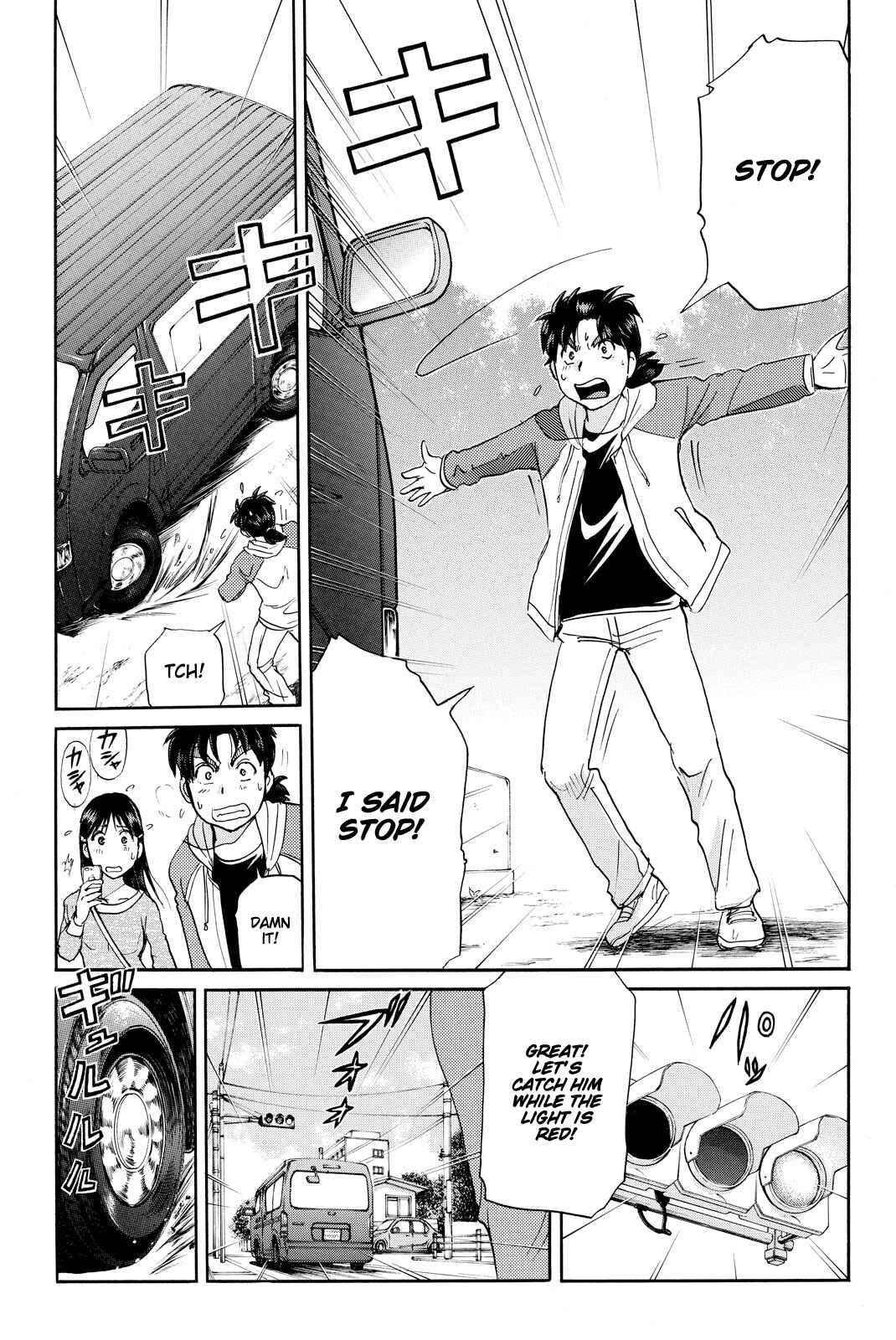Page 10 Chapter 114 Kindaichi Shonen no Jikenbo R