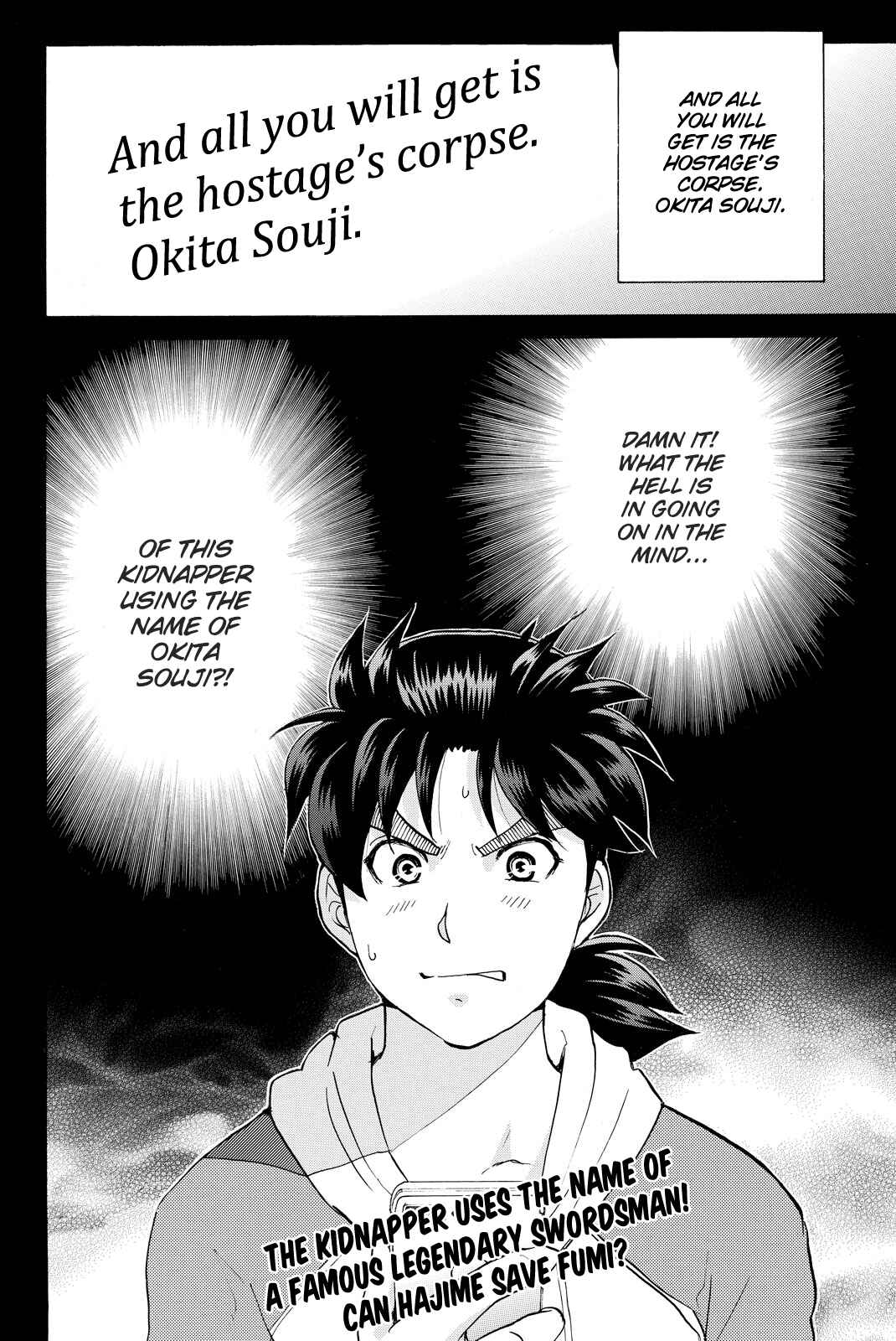 Page 23 Chapter 114 Kindaichi Shonen no Jikenbo R