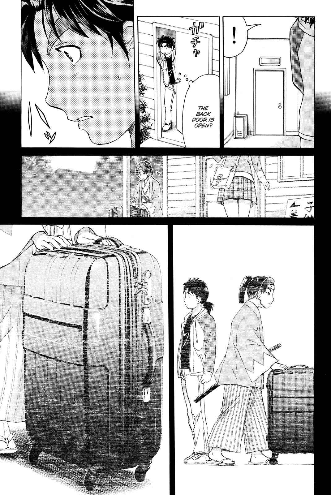 Page 8 Chapter 114 Kindaichi Shonen no Jikenbo R
