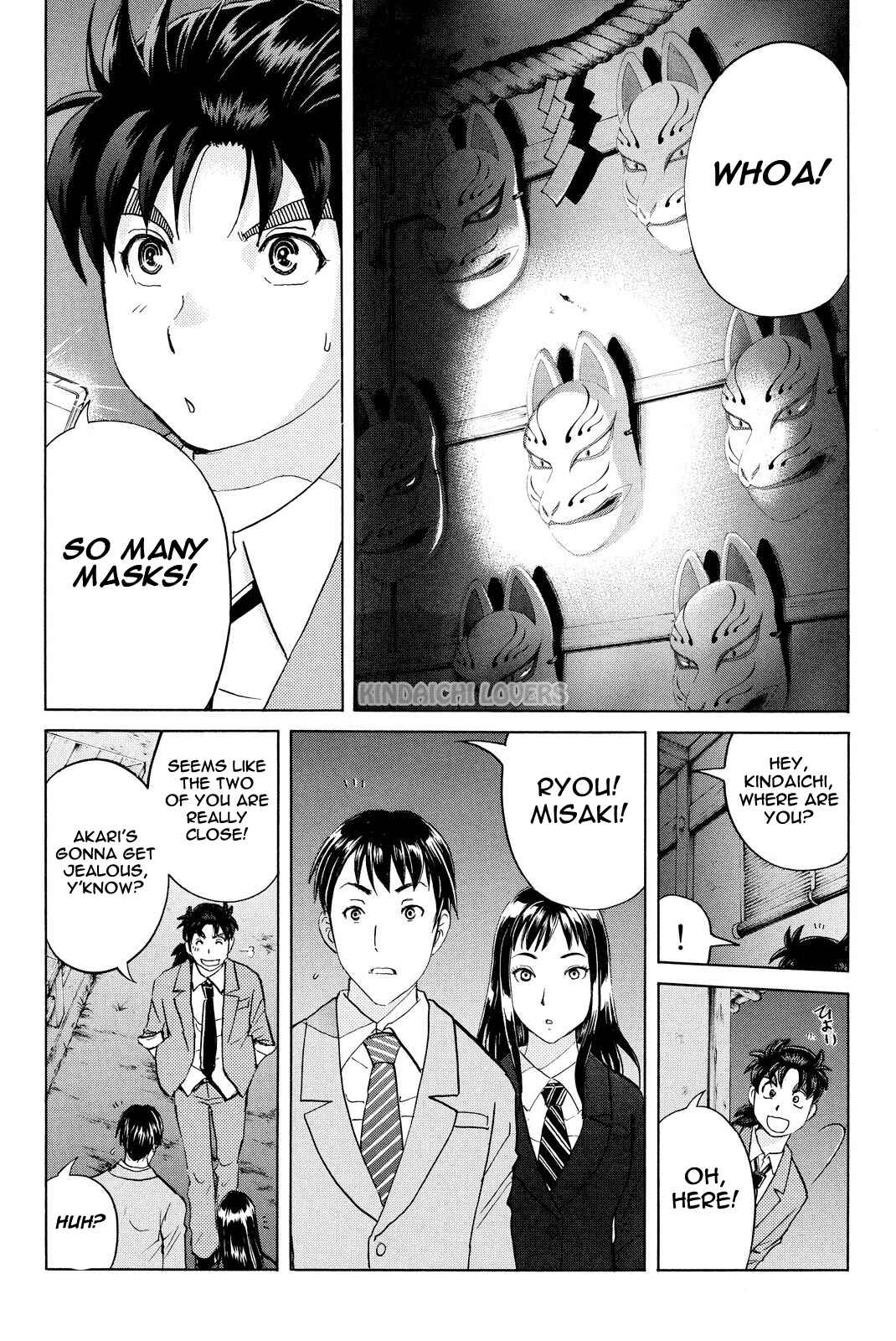Page 11 Chapter 28 Kindaichi Shonen no Jikenbo R