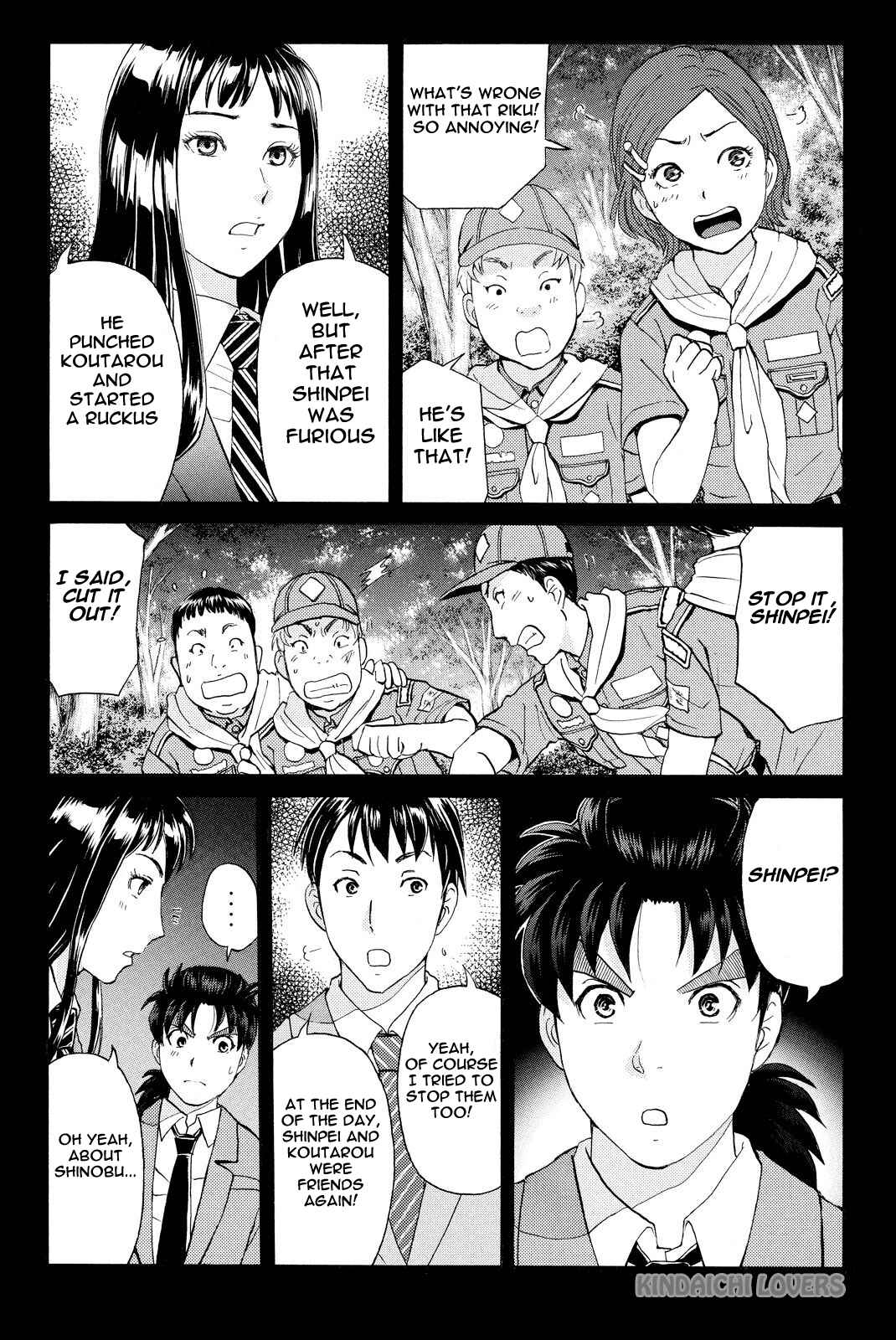 Page 14 Chapter 28 Kindaichi Shonen no Jikenbo R