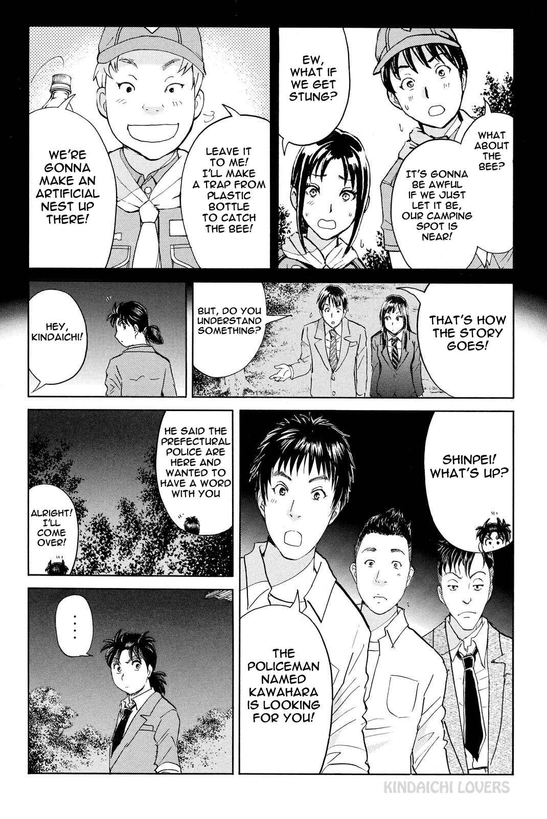 Page 18 Chapter 28 Kindaichi Shonen no Jikenbo R