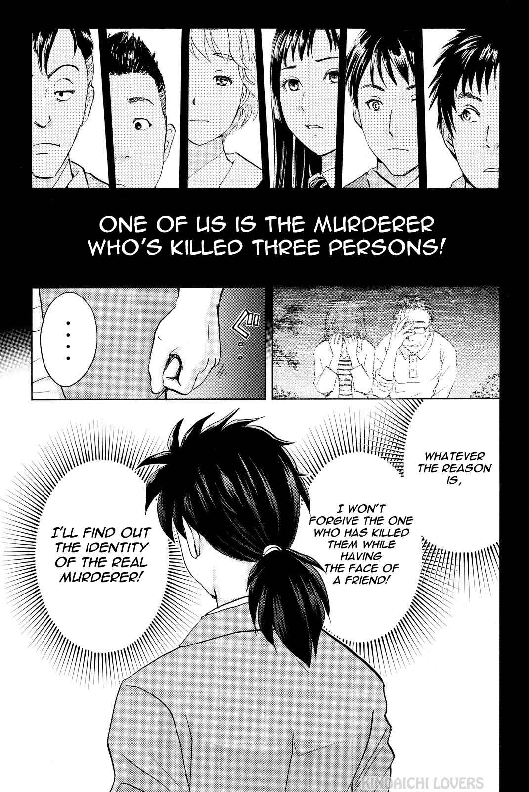 Page 19 Chapter 28 Kindaichi Shonen no Jikenbo R
