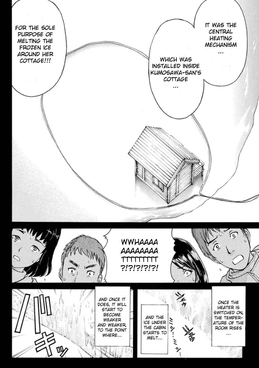 Page 15 Chapter 10 Kindaichi Shonen no Jikenbo R