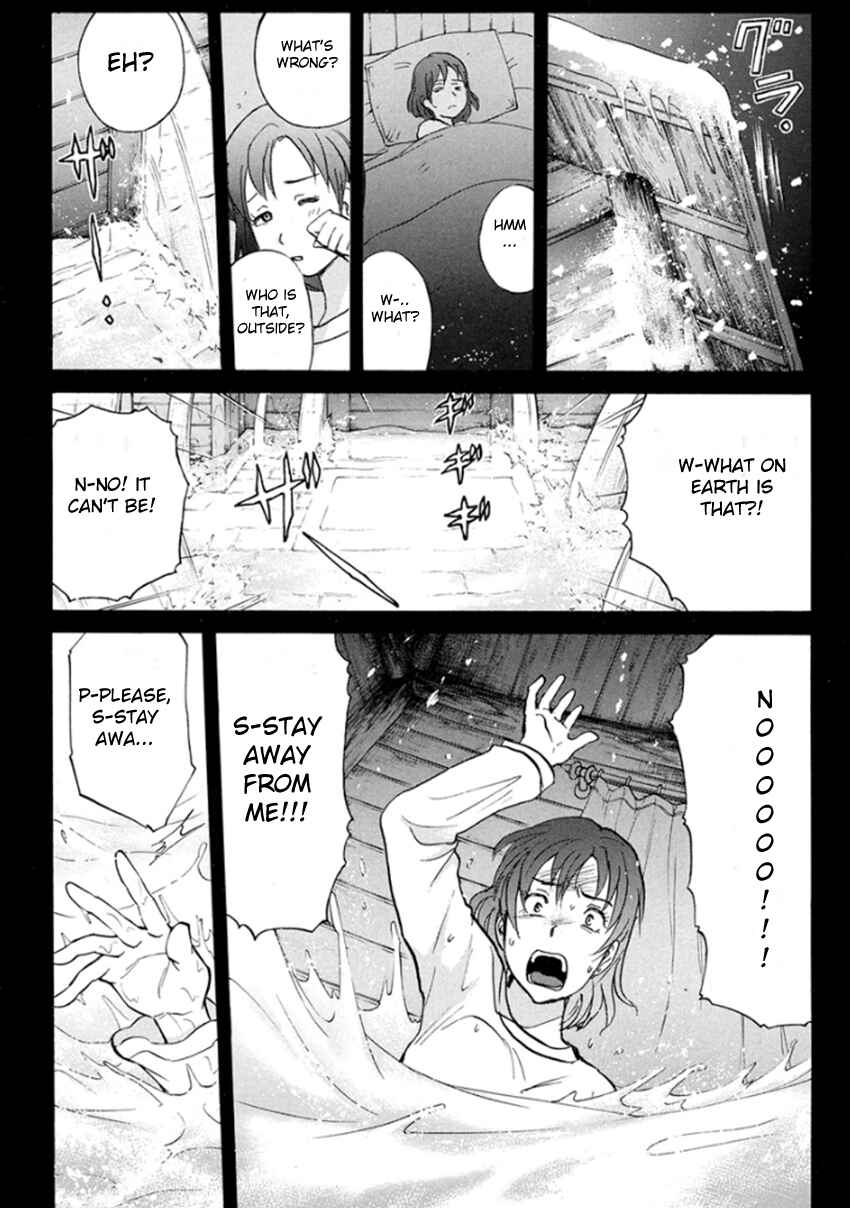 Page 16 Chapter 10 Kindaichi Shonen no Jikenbo R