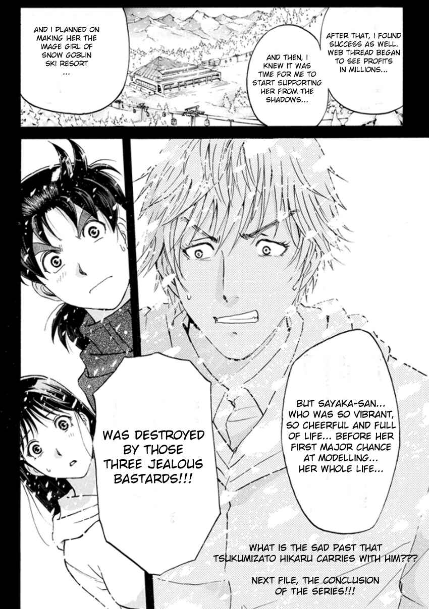 Page 27 Chapter 10 Kindaichi Shonen no Jikenbo R