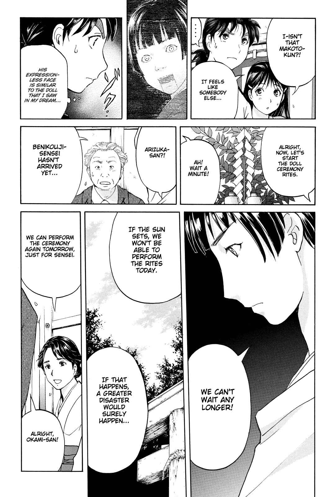 Page 16 Chapter 70 Kindaichi Shonen no Jikenbo R