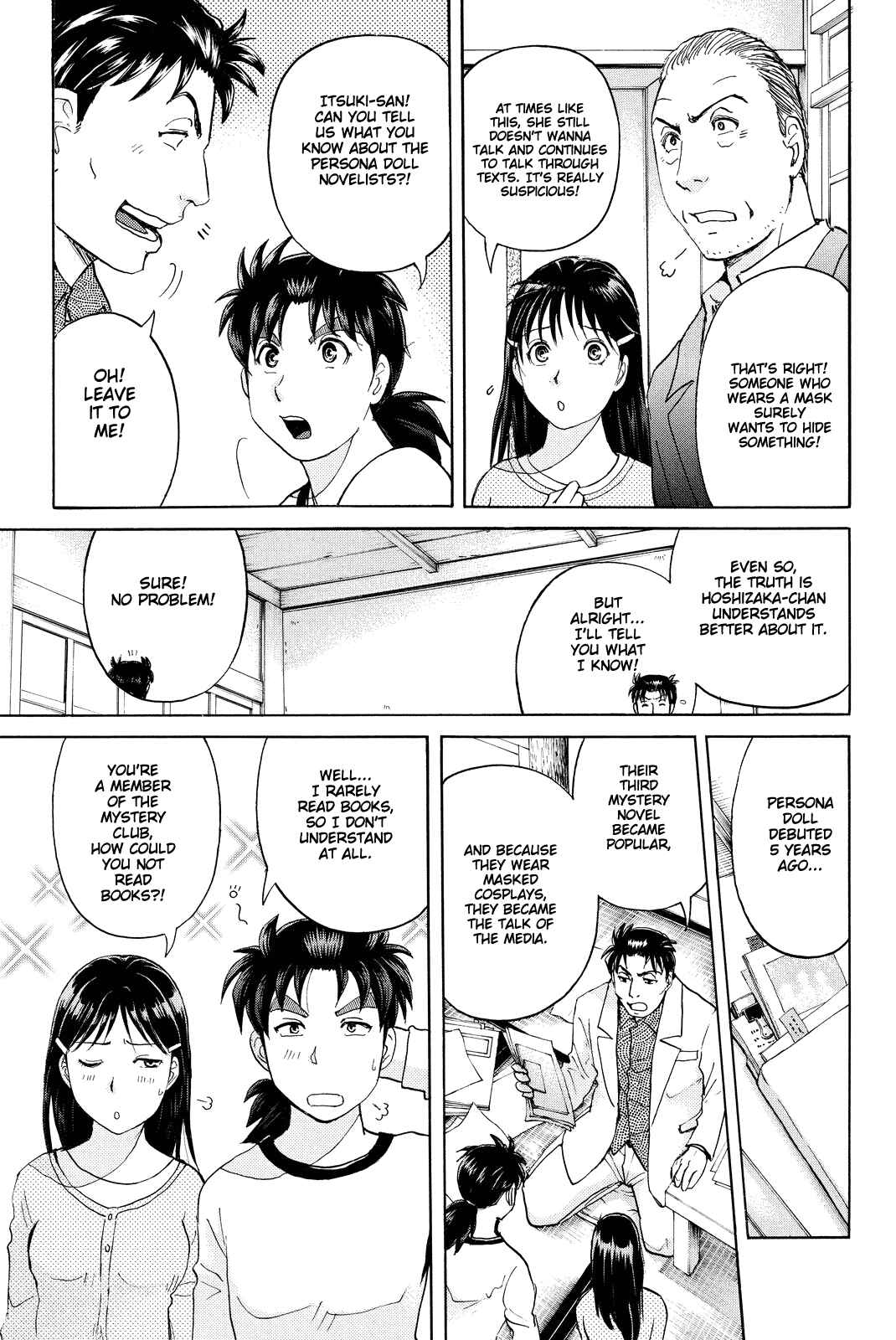 Page 6 Chapter 70 Kindaichi Shonen no Jikenbo R