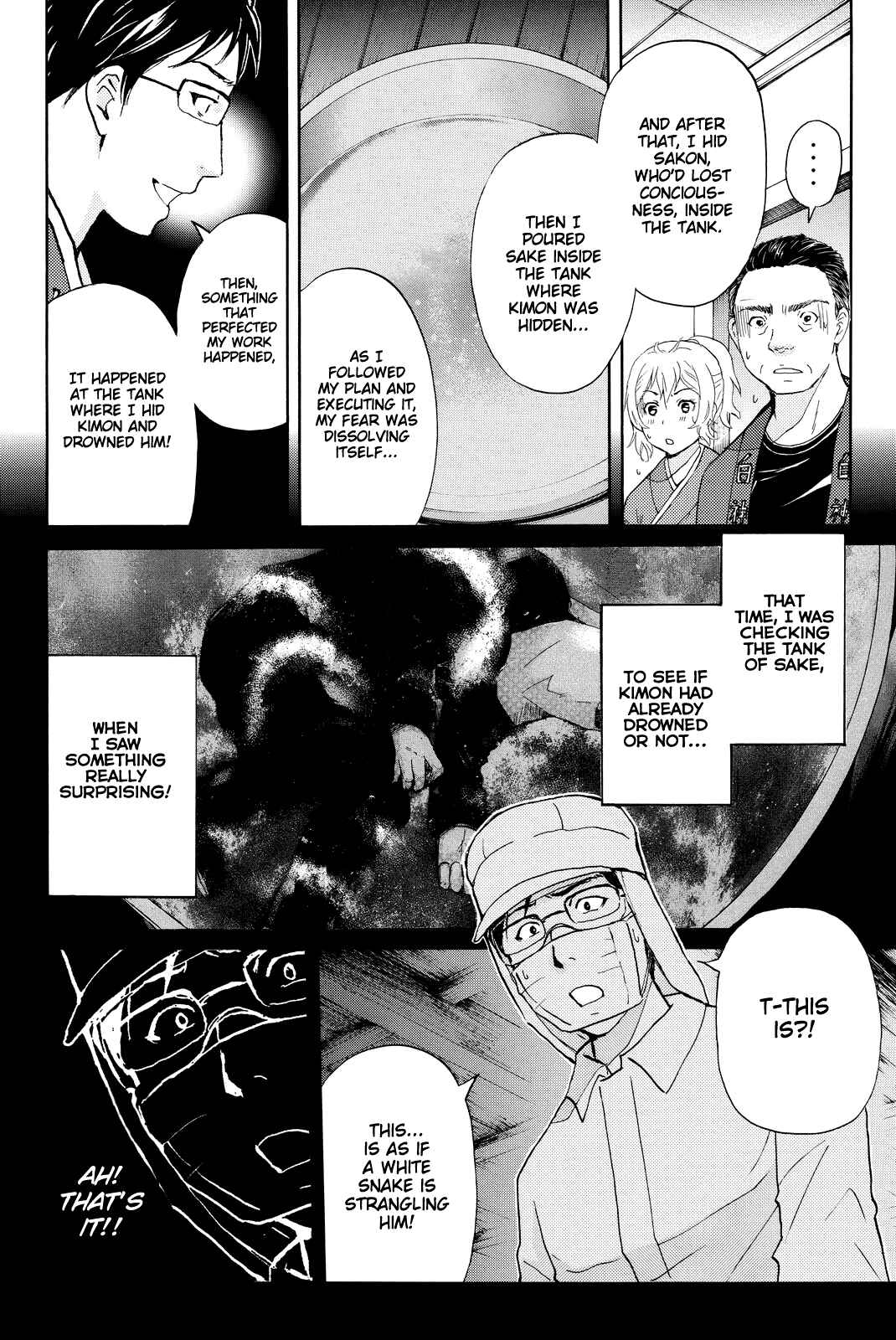Page 11 Chapter 97 Kindaichi Shonen no Jikenbo R