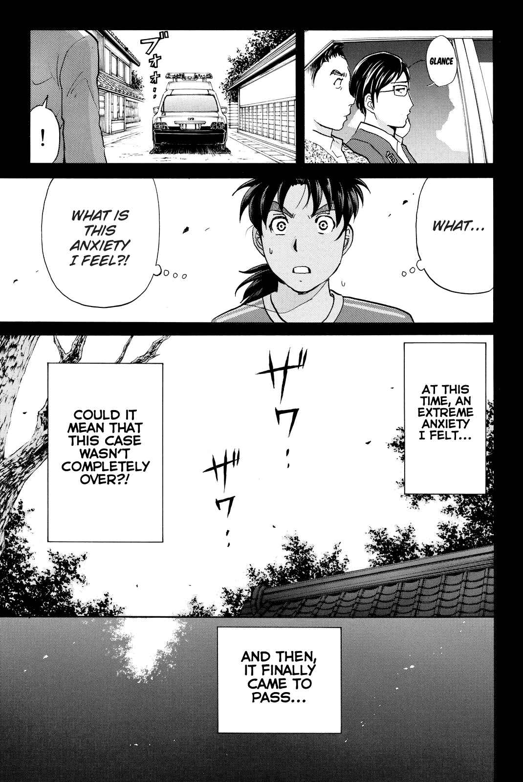 Page 14 Chapter 97 Kindaichi Shonen no Jikenbo R