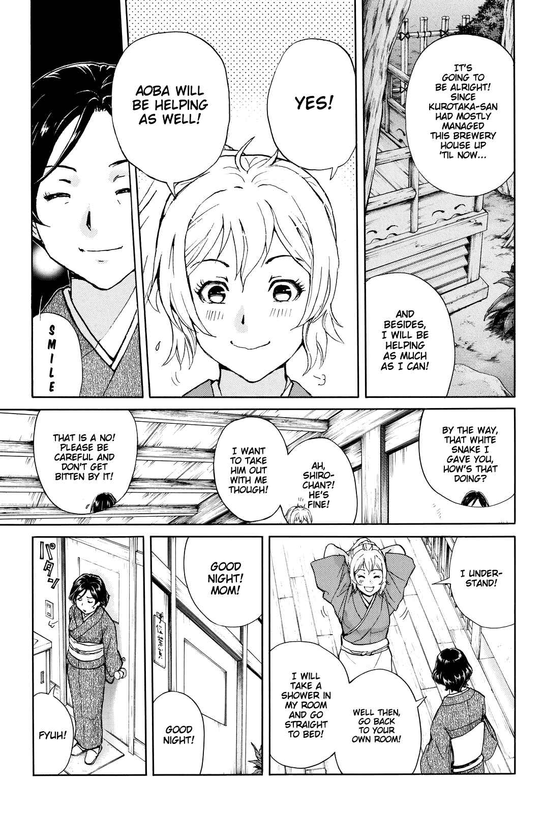 Page 16 Chapter 97 Kindaichi Shonen no Jikenbo R