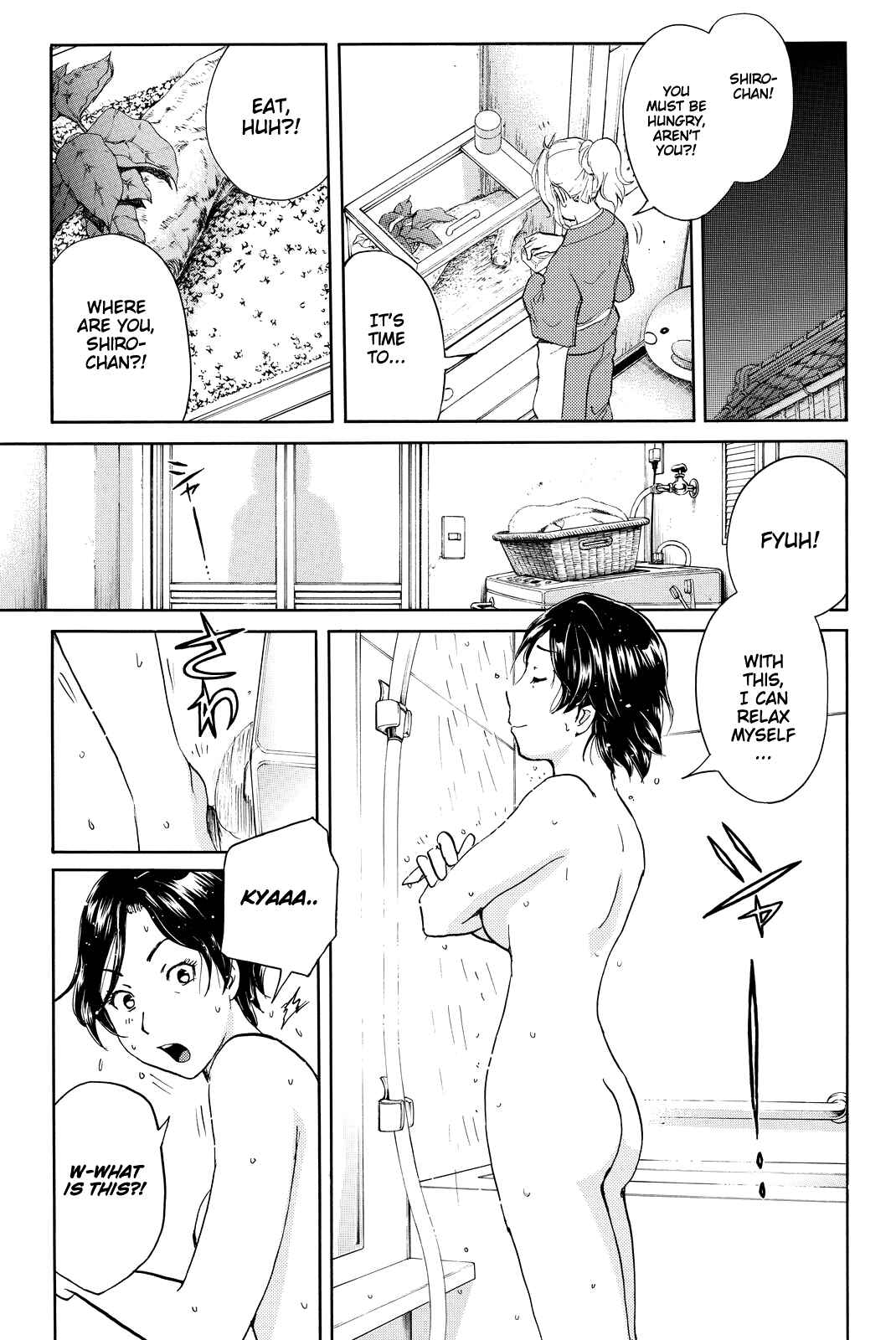 Page 18 Chapter 97 Kindaichi Shonen no Jikenbo R