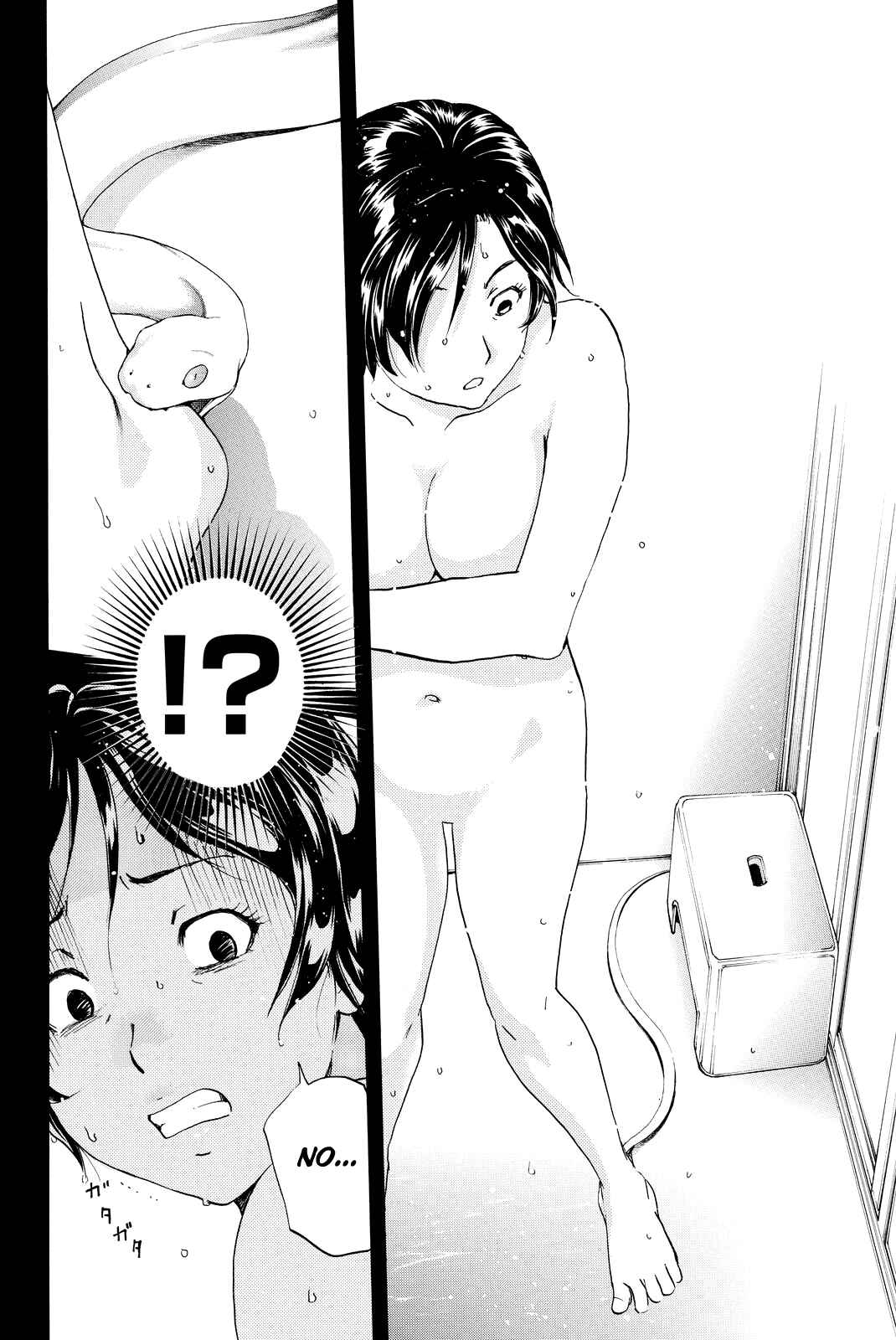 Page 19 Chapter 97 Kindaichi Shonen no Jikenbo R