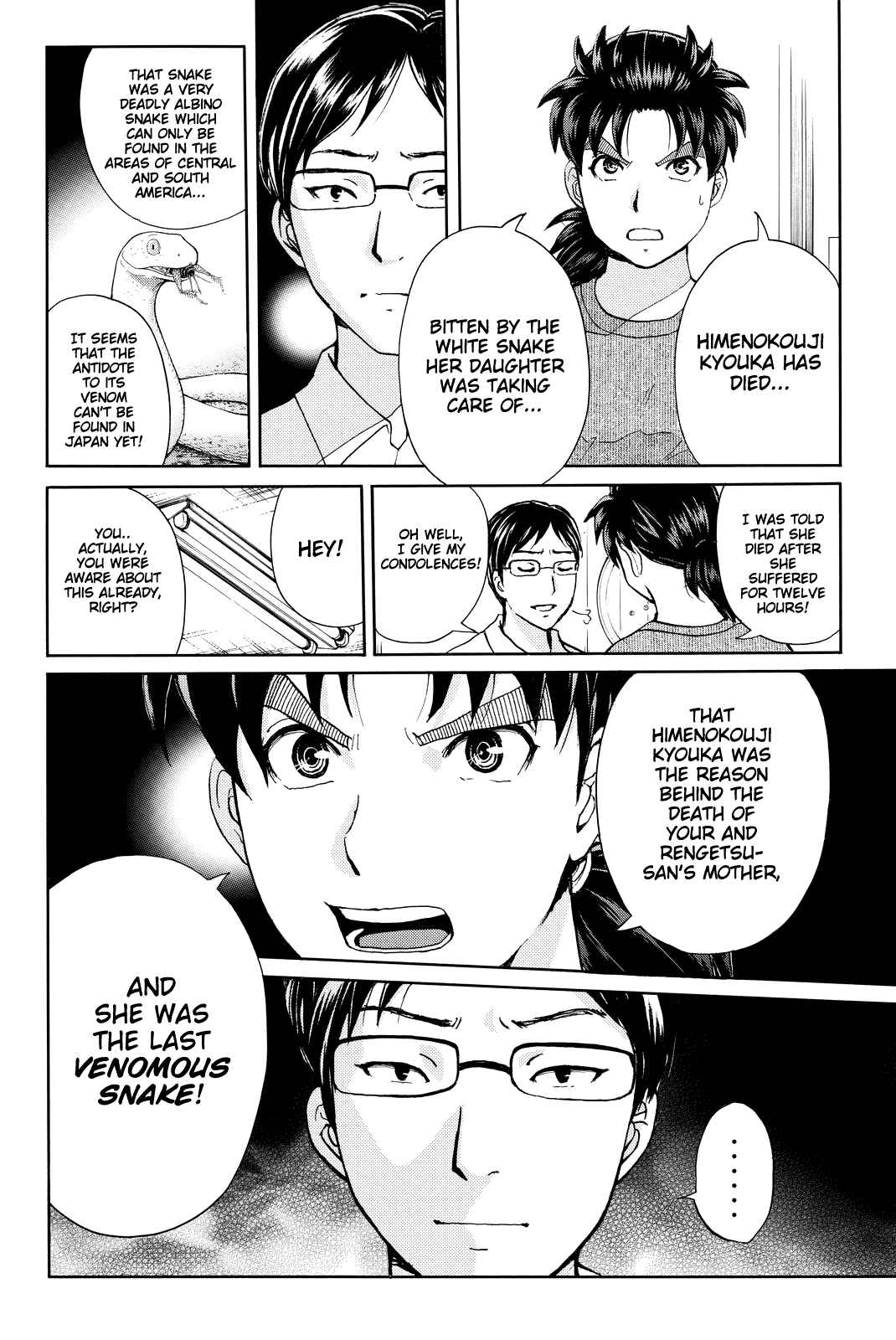 Page 21 Chapter 97 Kindaichi Shonen no Jikenbo R