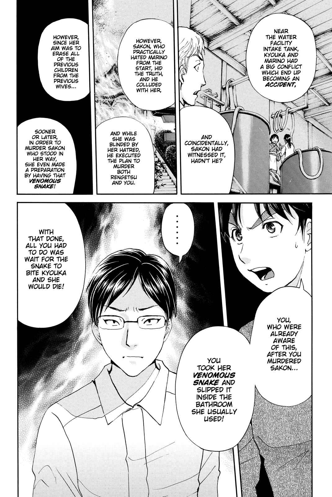 Page 23 Chapter 97 Kindaichi Shonen no Jikenbo R