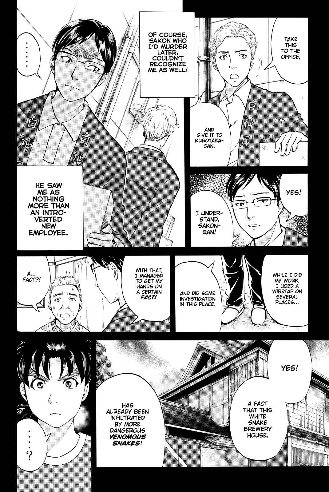 Page 5 Chapter 97 Kindaichi Shonen no Jikenbo R