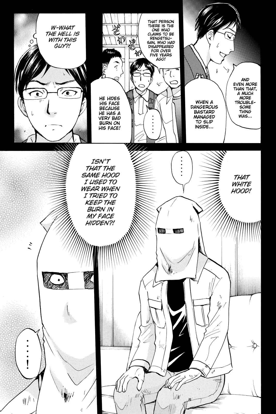 Page 6 Chapter 97 Kindaichi Shonen no Jikenbo R