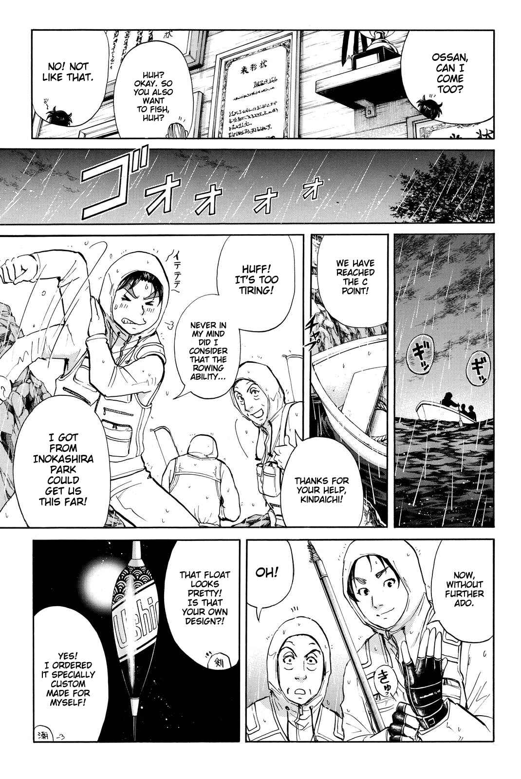 Page 14 Chapter 101 Kindaichi Shonen no Jikenbo R