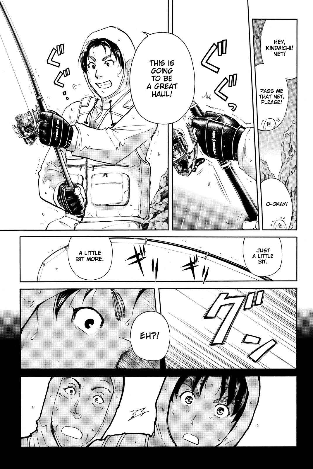 Page 16 Chapter 101 Kindaichi Shonen no Jikenbo R