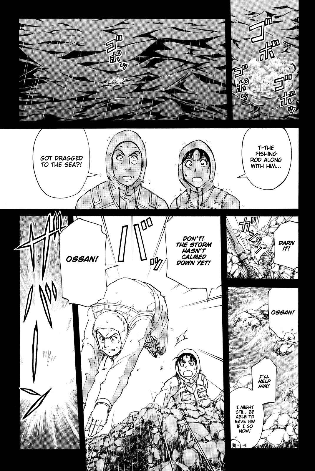 Page 18 Chapter 101 Kindaichi Shonen no Jikenbo R