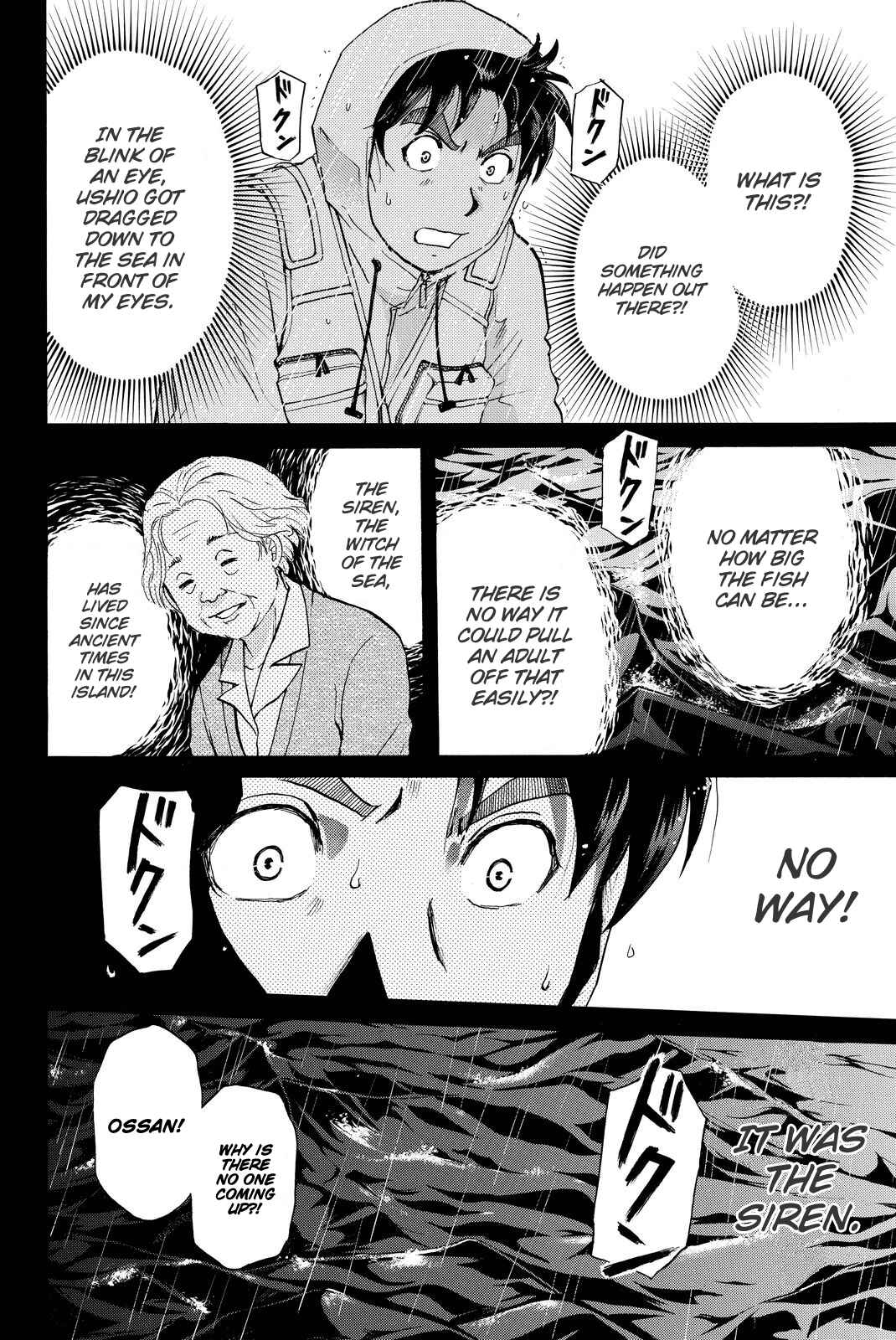 Page 19 Chapter 101 Kindaichi Shonen no Jikenbo R