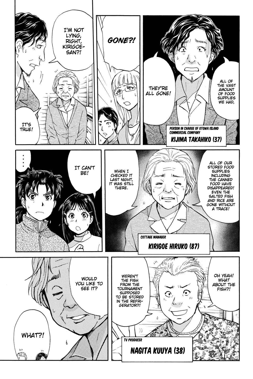 Page 6 Chapter 101 Kindaichi Shonen no Jikenbo R