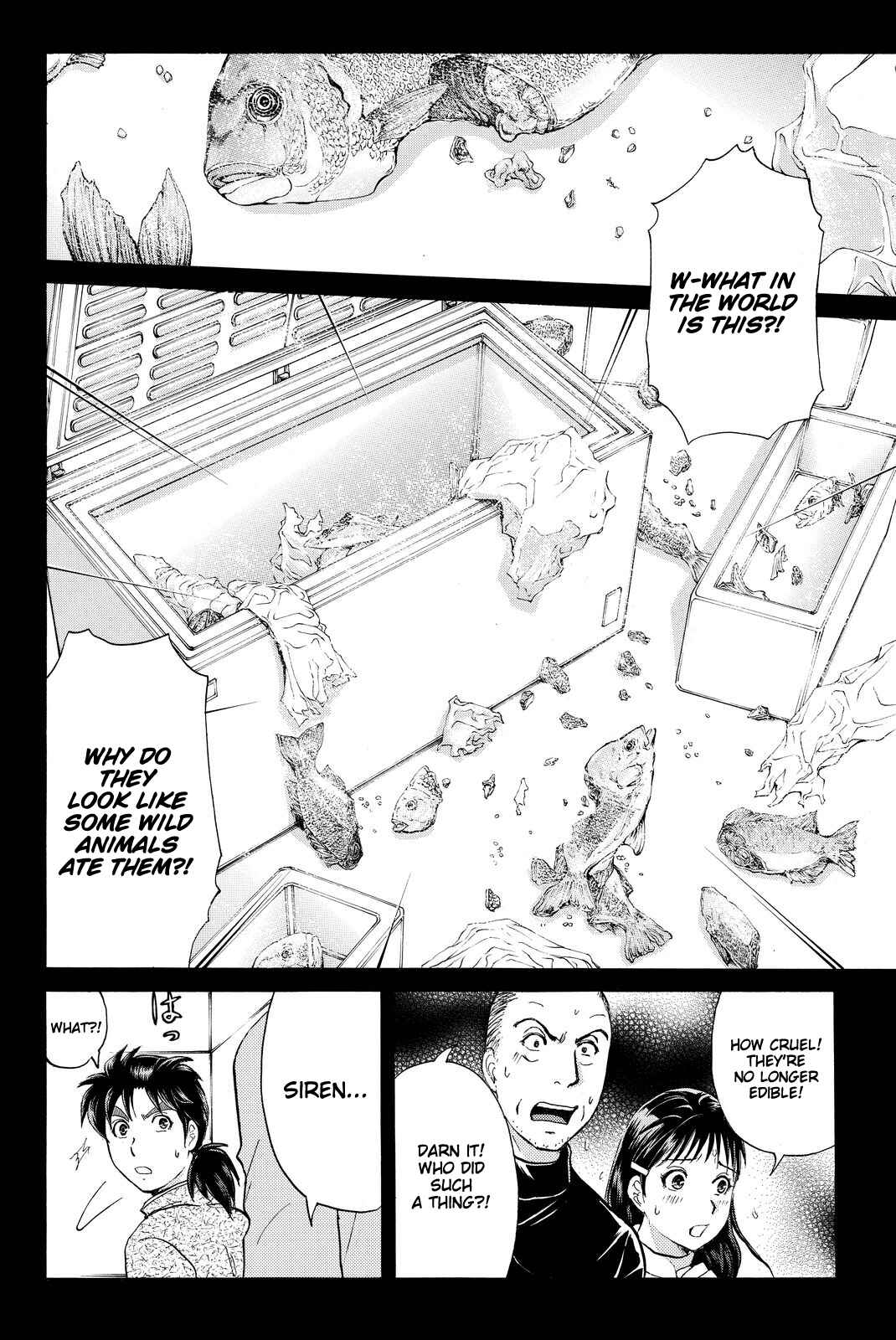 Page 7 Chapter 101 Kindaichi Shonen no Jikenbo R