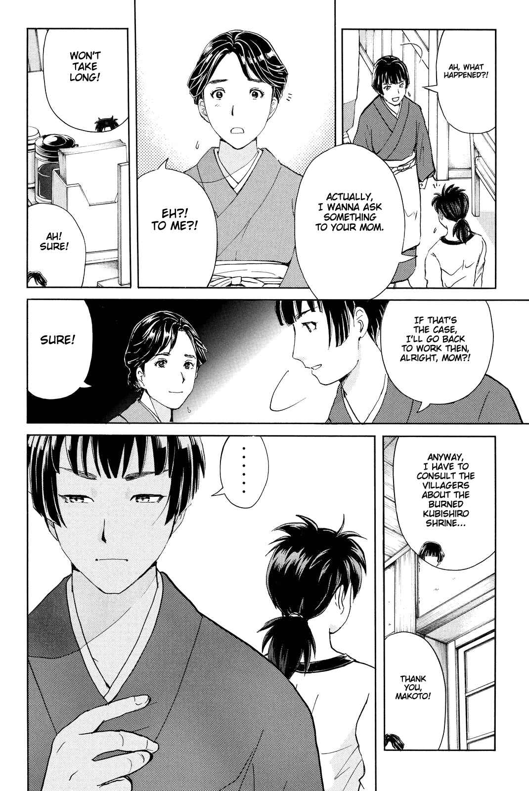 Page 13 Chapter 73 Kindaichi Shonen no Jikenbo R