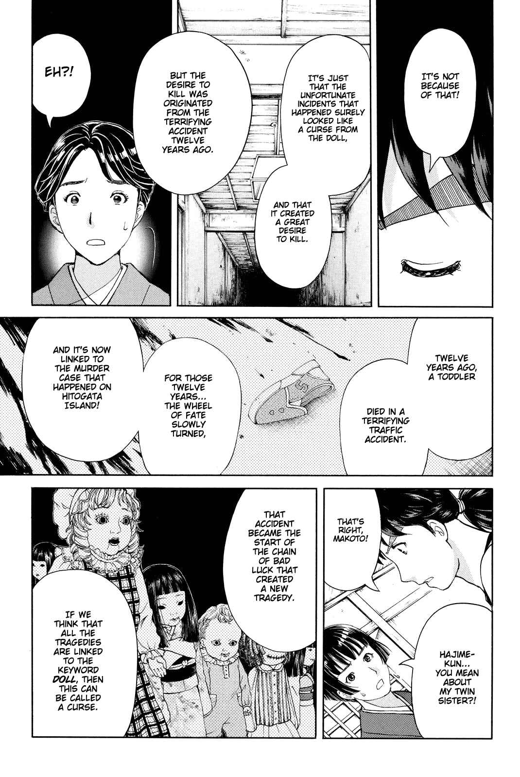 Page 20 Chapter 73 Kindaichi Shonen no Jikenbo R