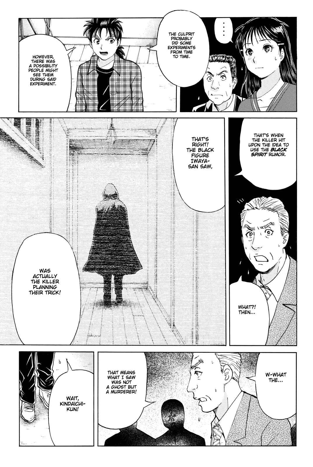 Page 10 Chapter 85 Kindaichi Shonen no Jikenbo R