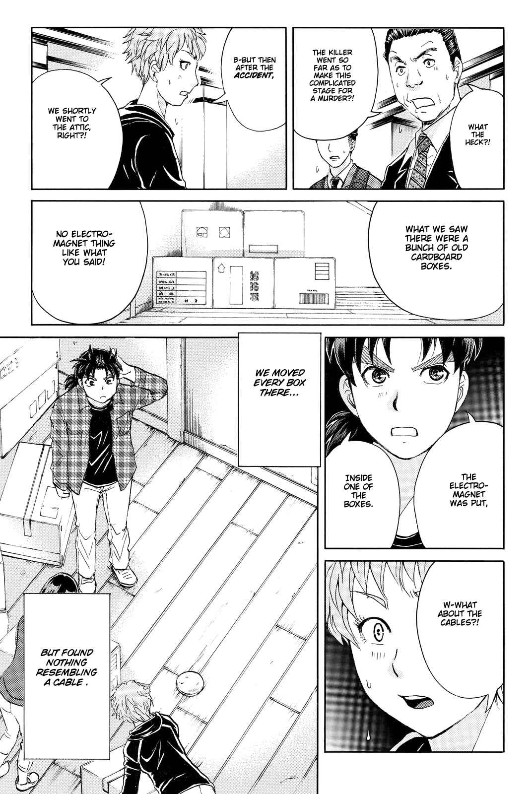 Page 16 Chapter 85 Kindaichi Shonen no Jikenbo R