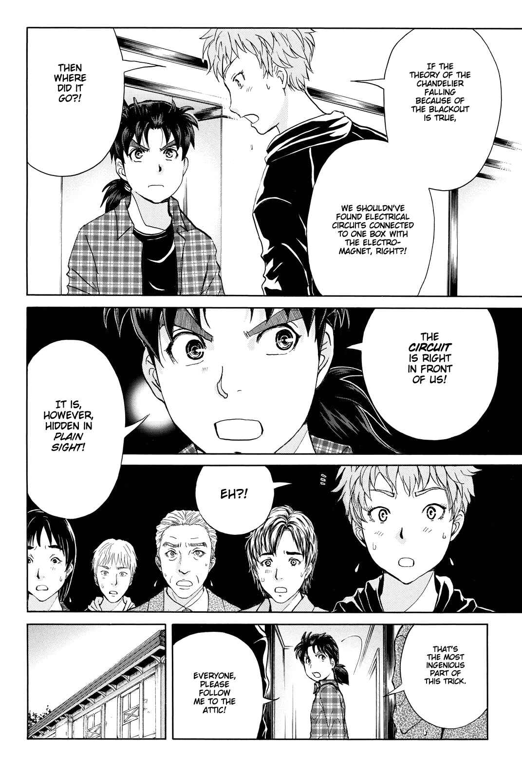 Page 17 Chapter 85 Kindaichi Shonen no Jikenbo R