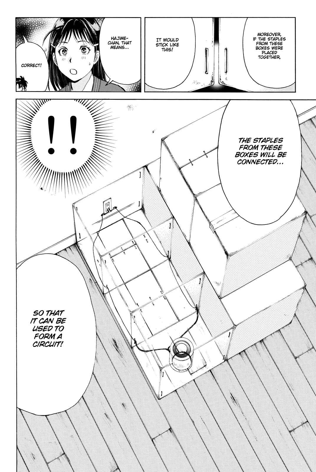 Page 21 Chapter 85 Kindaichi Shonen no Jikenbo R