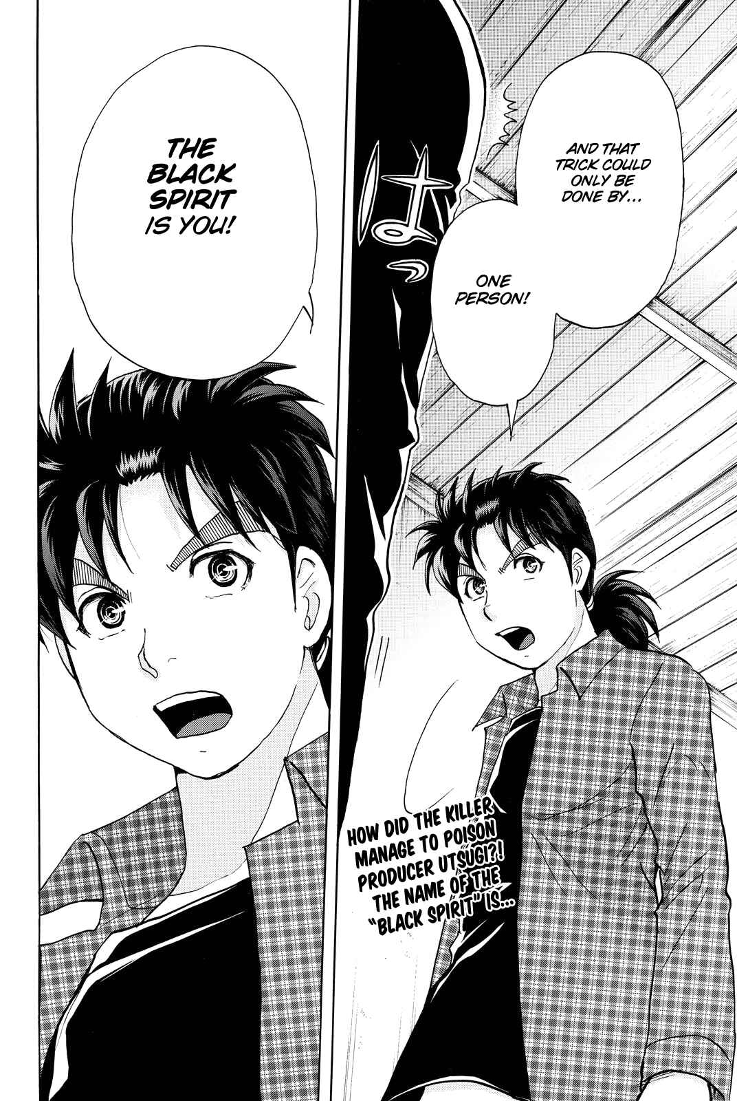 Page 23 Chapter 85 Kindaichi Shonen no Jikenbo R